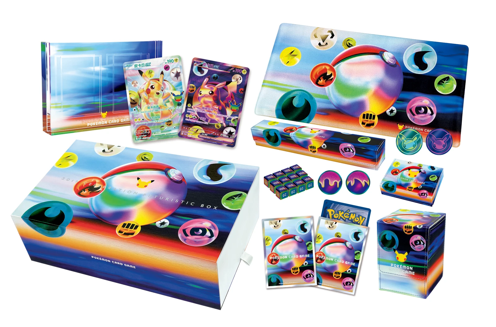 Futuristische Gedenkbox mit zwei Pikachu-ex-Karten, Rahmen und Zubehör.