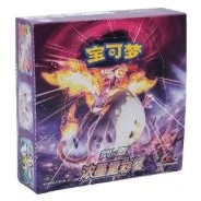 CS2aC: Vivid Portrayals - Obsidian Booster Box · Standard · Verpackungsreferenz