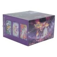 CS2aC: Vivid Portrayals - Obsidian Jumbo Booster Box · Jumbo · Verpackungsreferenz