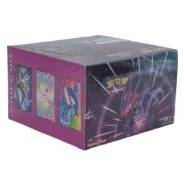CS2bC: Vivid Portrayals - Indigo Jumbo Booster Box · Jumbo · Verpackungsreferenz