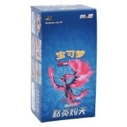 CS3.5C: Scorching Skies Booster Box · Standard · Verpackungsreferenz