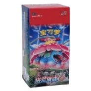 CS3aC: Primordial Arts - Overgrow Jumbo Booster Box · Jumbo · Verpackungsreferenz