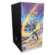 CS5bC: Brave Stars - Brave Booster Box · Standard · Verpackungsreferenz