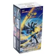 CS5bC: Brave Stars - Brave Jumbo Booster Box · Jumbo · Verpackungsreferenz