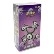 CS6.5C: Victory Star Guide Booster Box · Standard · Verpackungsreferenz