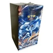 CS6aC: Azure Shadow - Roar Booster Box · Standard · Verpackungsreferenz
