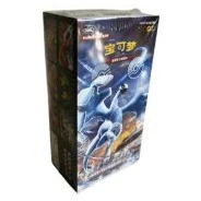 CS6aC: Azure Shadow - Roar Jumbo Booster Box · Jumbo · Verpackungsreferenz
