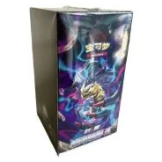 CS6bC: Azure Shadow - Pursuit Booster Box · Standard · Verpackungsreferenz