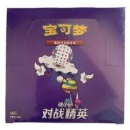 CSM1.5C: Battle Elite Booster Box · Standard · Verpackungsreferenz