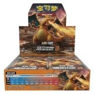 CSM1aC: Storming Emergence - Radiant Booster Box · Standard · Verpackungsreferenz