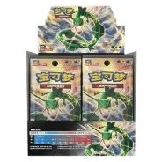 CSM1bC: Storming Emergence - Verdant Jumbo Booster Box · Jumbo · Verpackungsreferenz