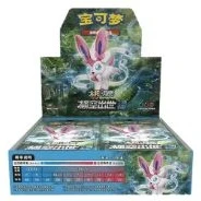 CSM1cC: Storming Emergence - Abundant Booster Box · Standard · Verpackungsreferenz