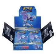 CSM2.5C: Striking Competition Booster Box · Standard · Verpackungsreferenz