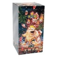 CSV3C: Fearless Terastal Booster Box · Standard · Verpackungsreferenz