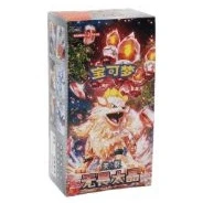 CSV3C: Fearless Terastal Jumbo Booster Box · Jumbo · Verpackungsreferenz