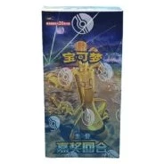 CSV4C: Bonus Round Jumbo Booster Box · Jumbo · Verpackungsreferenz