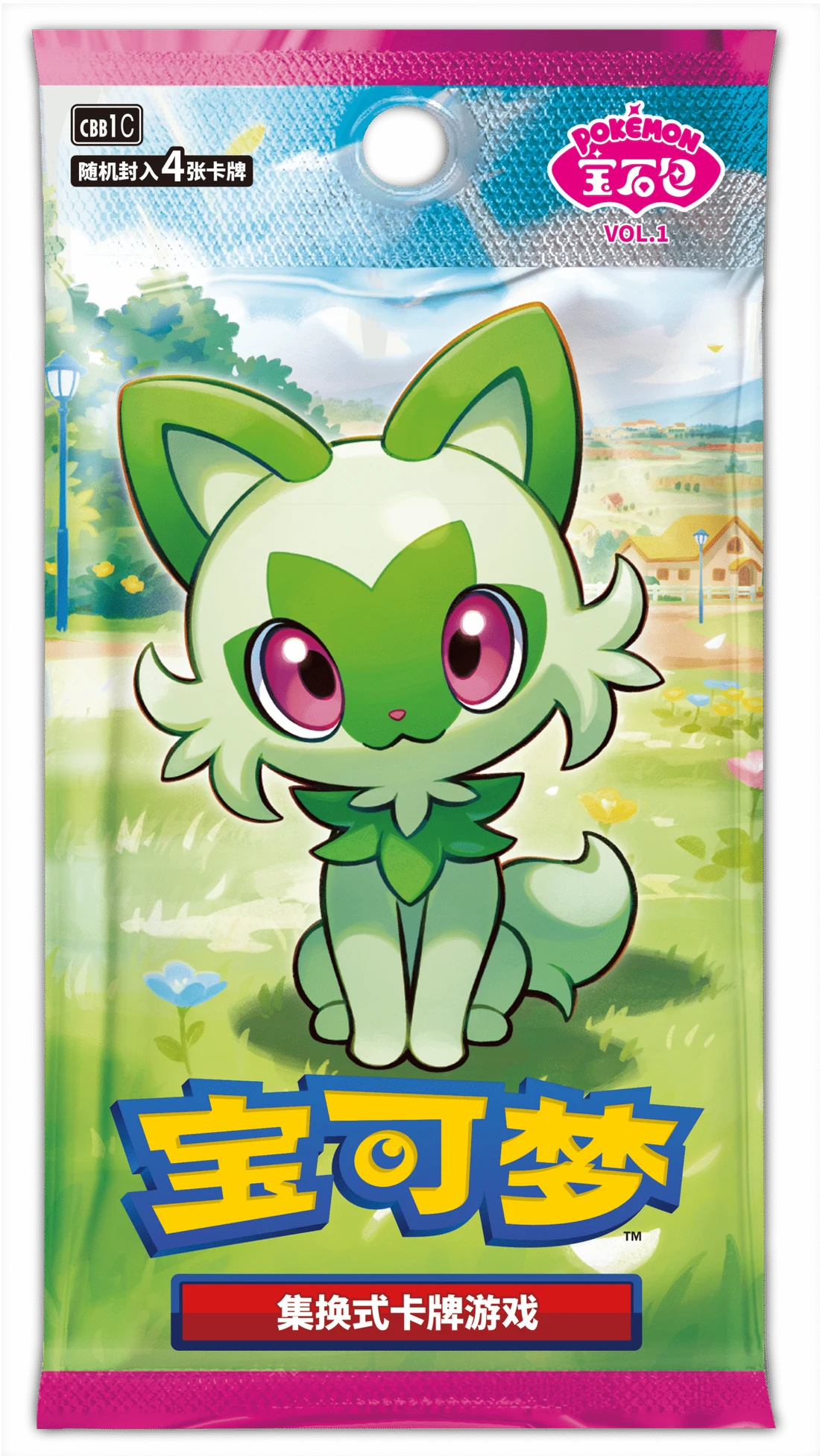 Gem Pack Vol. 1 Booster-Pack / Pokémon宝石包VOL.1(4张装) · Vereinfachtes Chinesisch · Verpackungsreferenz